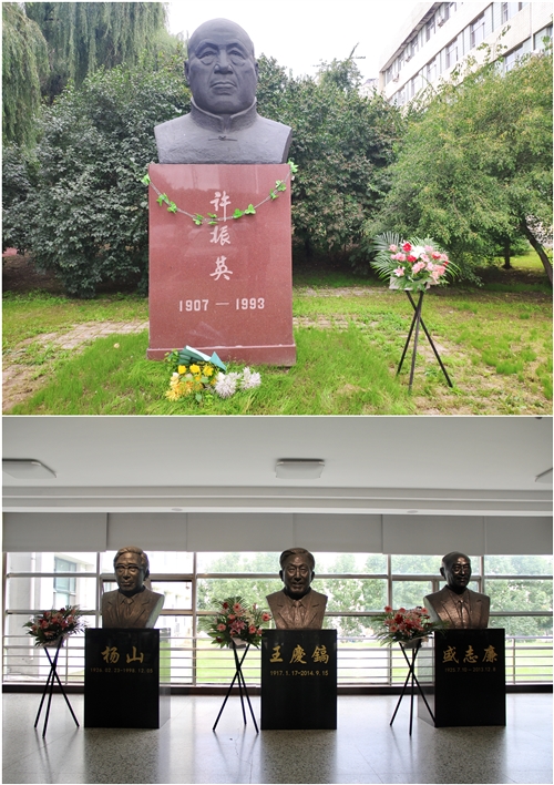 学院师生向先生铜像敬献鲜花